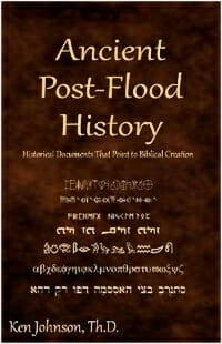 Ancient Post Flood Johnson
